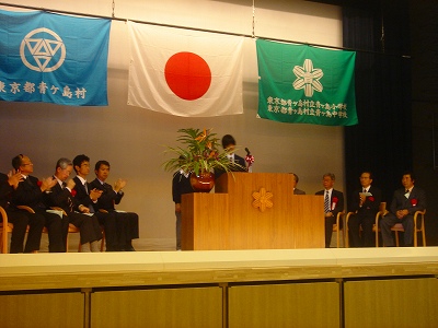 新体育館落成記念式典・祝賀会 038.jpg