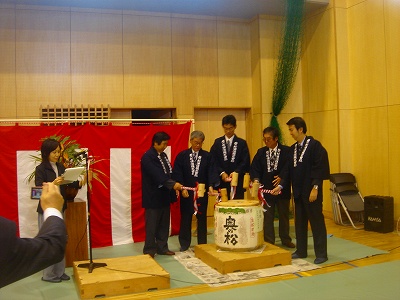 新体育館落成記念式典・祝賀会 041.jpg