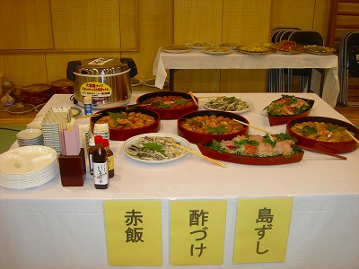 新体育館落成記念式典・祝賀会 044.jpg
