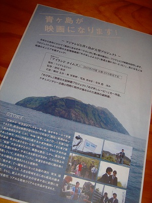新体育館落成記念式典・祝賀会 103.jpg