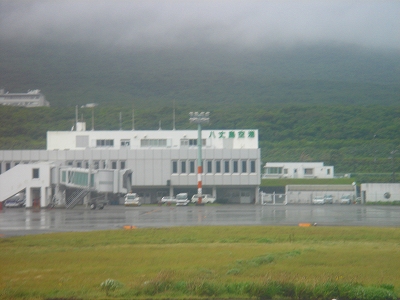 八丈 032.jpg
