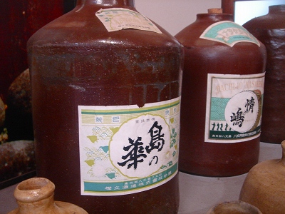 八丈 078.jpg