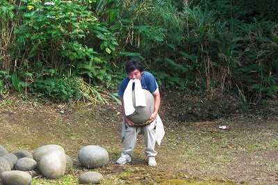 CIMG0959.jpg