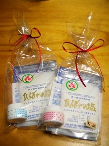 2012-03-15 020.JPG