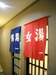 島旅 019.JPG